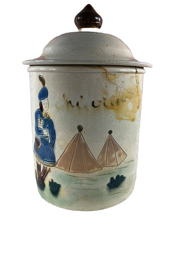 Antique 19th century - antique,