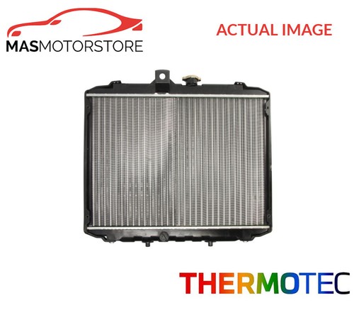 Engine cooling radiator - engine,