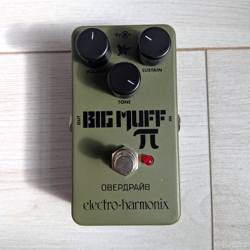 Electro harmonix green - electro-harmonix, russian