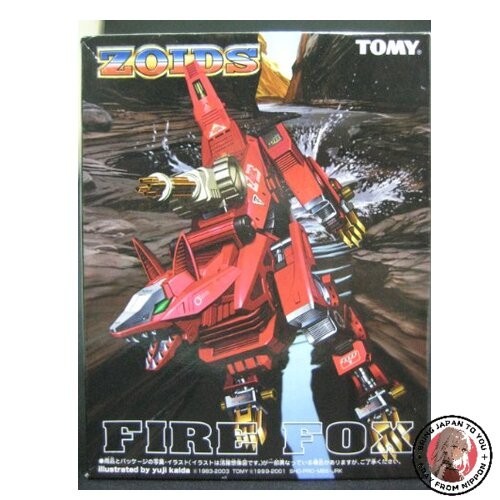 Takara tomy zoids - tomy,