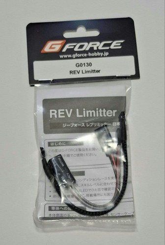 Force rev limiter - rev,