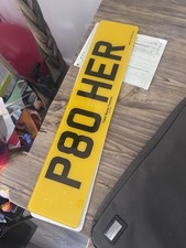 Private Registration Plate