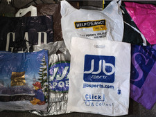 X11 vintage carrier bags inc - vintage,
