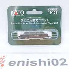 KATO N Gauge 11-109 Chibi