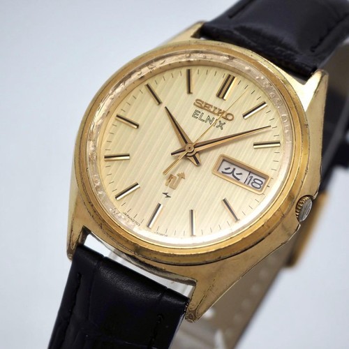 Operational seiko watch - 79,
