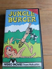 Jungle Burger VHS Pre Cert