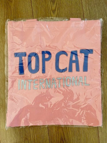 Tracey emin top cat - emin, "top