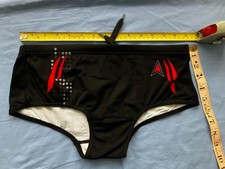 Diana men's 32" swim brief
