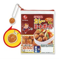 O-Bento-kun Curry Meatball