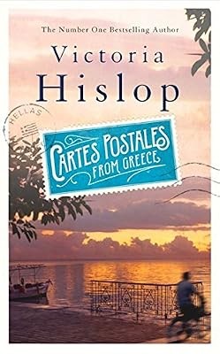 Cartes postales from greece - postales,