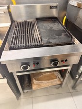 Cobra nat gas chargrill - nat,