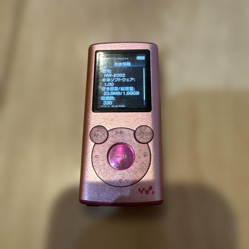 Sony e052 pink - pink, player