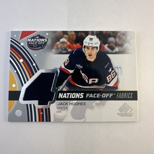 2025 upper deck game - deck,