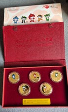 BEIJING 2008 OLYMPIC GAMES **