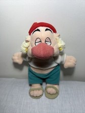 Walt Disney Peter Pan Mr Smee Soft Plush Bean Toy 8”