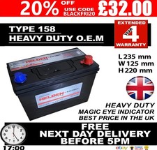 048 / 053 Car Battery fits many Daewoo Honda Hyundai Kia Mazda Nissan Toyota £££