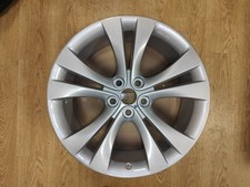 VAUXHALL INSIGNIA Mk1 SRI 20" SILVER ALLOY WHEEL RIM GENUINE VX LINE 13258242 X1