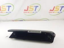 Range rover door - door, tray