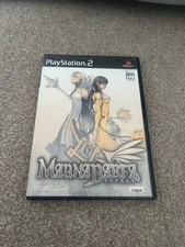 Magna Carta for Sony