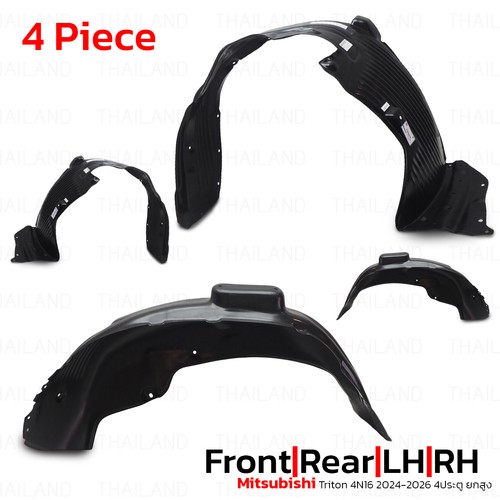 Set 4dr wheel arch - set,