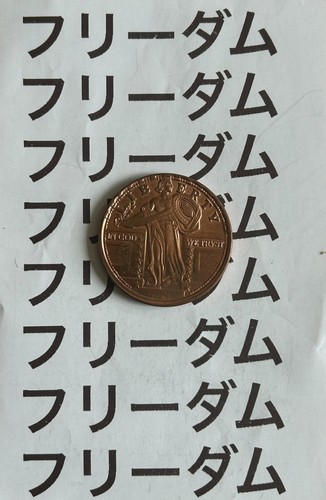 1oz 999 copper - and, bars