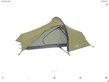 Vango Cairngorm 200+ 2-Person