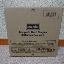 OASIS Complete 7 inch Single