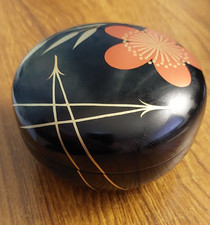 Yamada Heiando Japanese