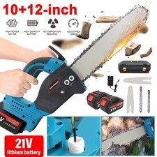 10+12 inch Brushless Electric