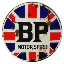 BP MOTOR SPIRIT UK FLAG 24"