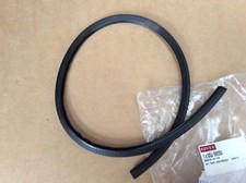 Rover Mini Cabriolet hood header rail front edge finisher DSJ100350