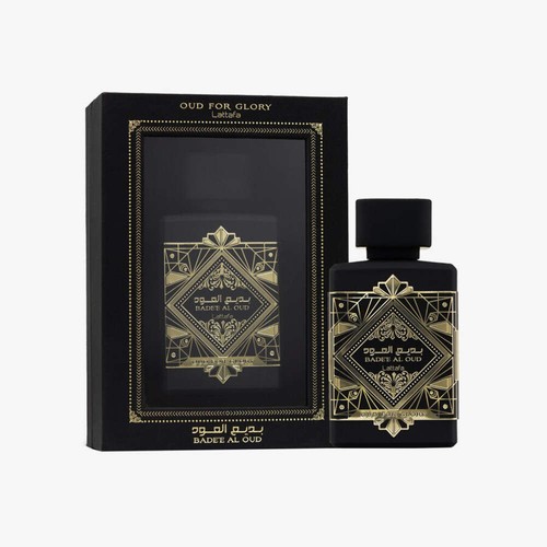 Bade oud for glory - bade'e,