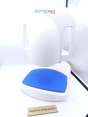 Zepter bioptron pro1 lamp - zepter,