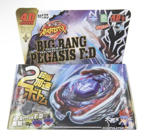 Big bang pegasis beyblade - pegasis,