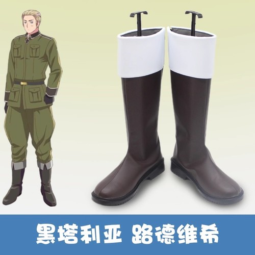 Cosplay hetalia aph - cosplay, ludwig