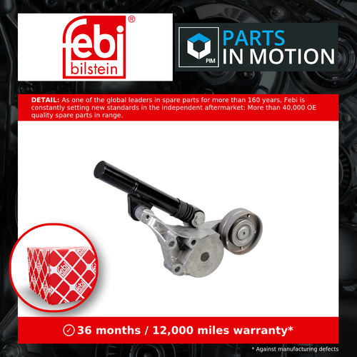 Aux belt tensioner fits - fits, vw