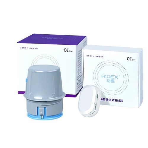 Glucose monitoring blood - glucose,