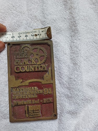 Brass plaque canal - brass,