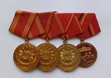 East German DDR MDI Kampfgruppe Medal Bar