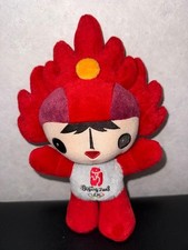 2008 Beijing Olympics Official