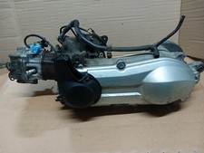 Piaggio X9 250 Engine Motor