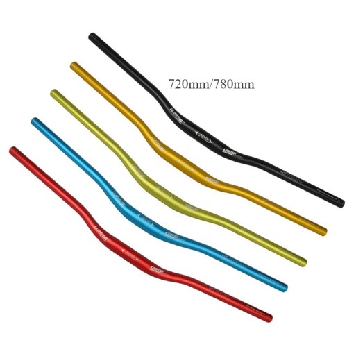 720mm 780mm mountain - mountain, bike
