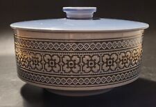 Retro Hornsea Pottery Tapestry lidded serving dish / tureen - blue - 19 cm