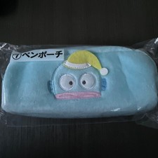 Hankyodon lottery pen pouch