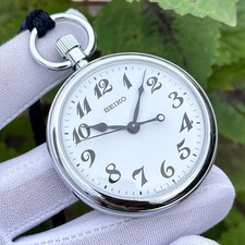 Vintage seiko railway pocket - vintage,