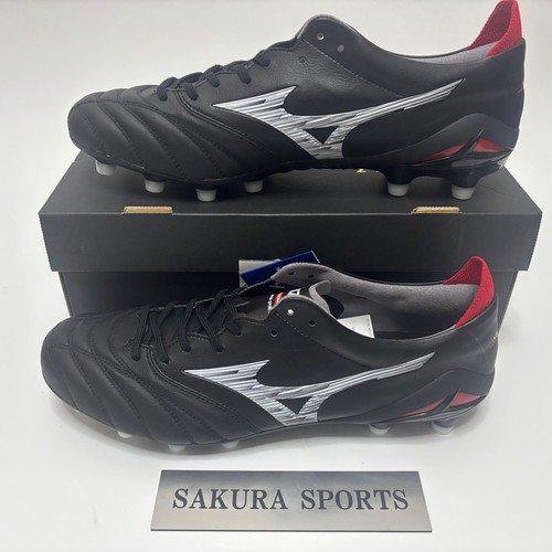Mizuno soccer cleats - soccer,