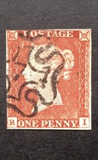 Queen victoria penny red 8 - queen,