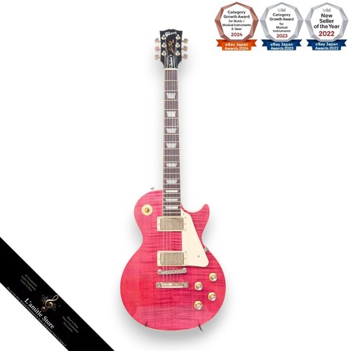 Gibson les paul - gibson,
