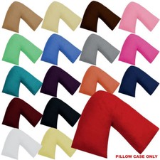 V SHAPED PILLOW CASE COVER ORTHOPEDIC SUPPORT NURSING PREGNANCY MATERNITY COVER