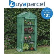 Gardman Replacement Cover PVC